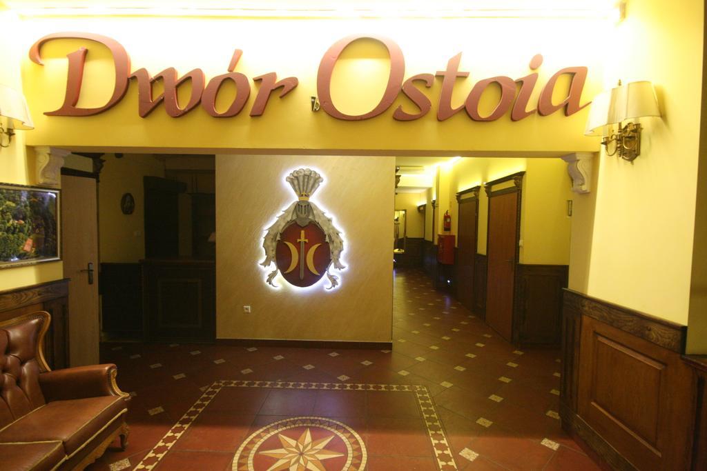 Dwor Ostoia Hotel Rymanow Luaran gambar